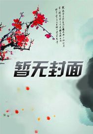 霍格沃兹公共休息室在哪