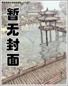 你太短太小了表情包